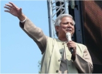 Yunus